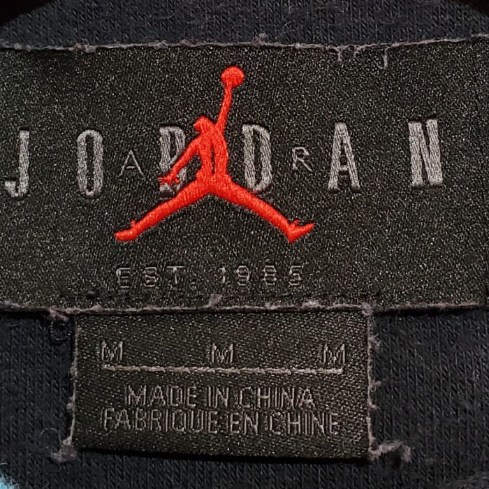 air Jordan エアジョーダンセットアップ可能 パーカーフーディー 青赤黒 | Vintage.City Vintage Shops, Vintage Fashion Trends