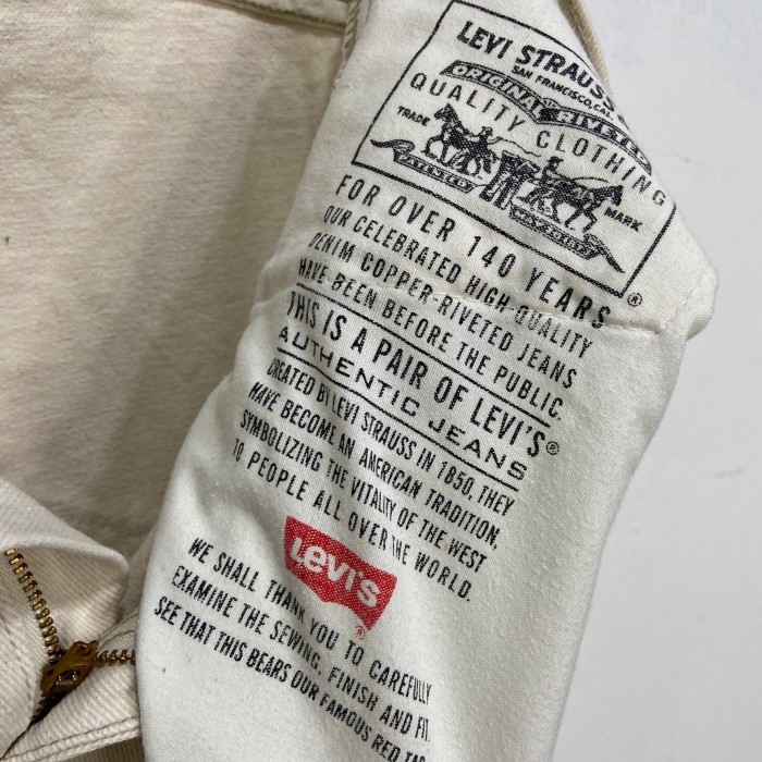 90s USA製　Levi's 550 ホワイトデニムパンツ　白　W32L30 | Vintage.City 古着屋、古着コーデ情報を発信