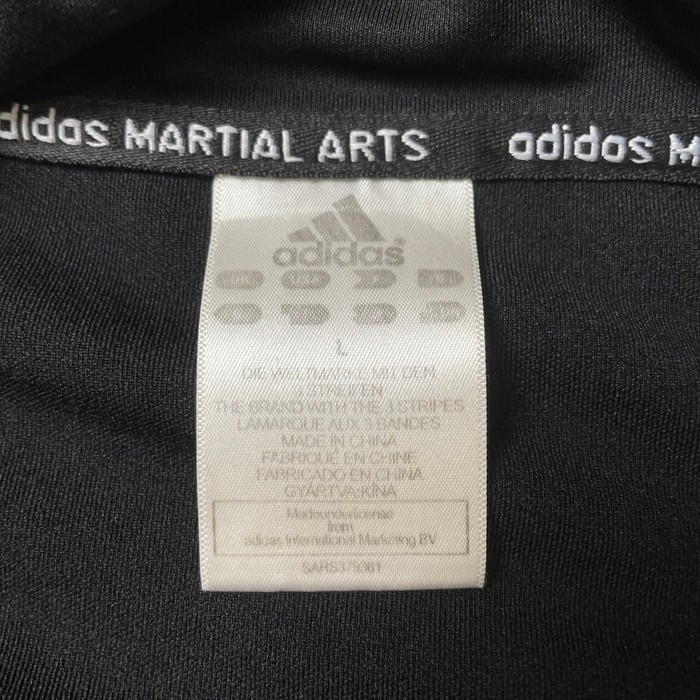 00年代 adidas アディダス トラックジャケット ジャージ サイドライン パフォーマンスロゴ メンズS相当 レディース | Vintage.City 古着屋、古着コーデ情報を発信