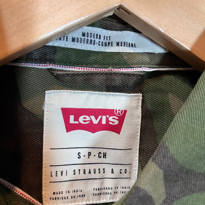 Levi's/迷彩/ワークシャツ/Work Shirt/カモフラ/リーバイス/オリーブ/コットン | Vintage.City 빈티지숍, 빈티지 코디 정보