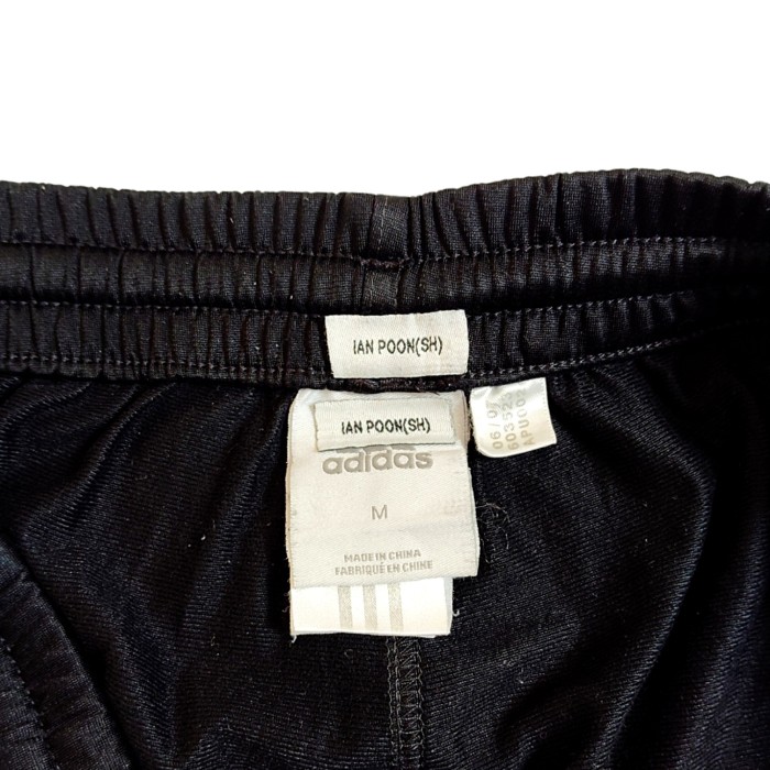 adidas / Three Stripes Black Track Pants | Vintage.City 古着屋、古着コーデ情報を発信