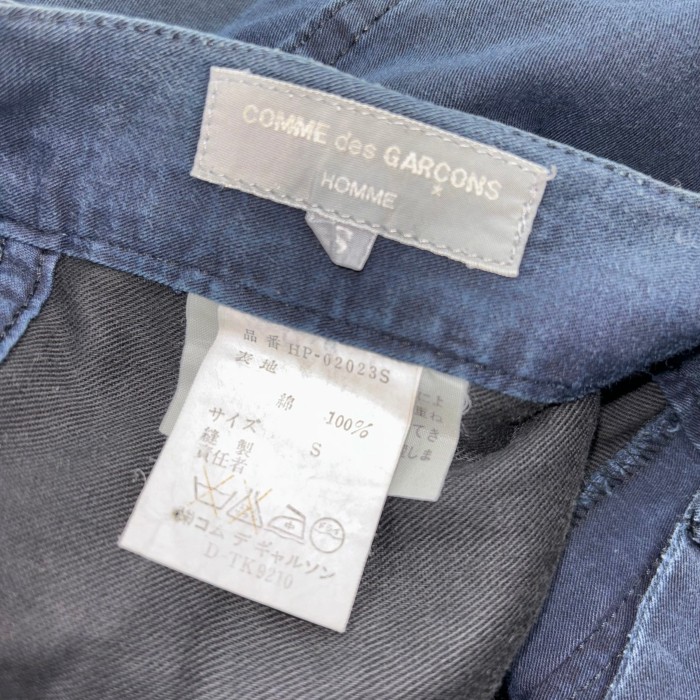 Comme des Garçons HOMME pants コムデギャルソン　チノパン | Vintage.City 古着屋、古着コーデ情報を発信