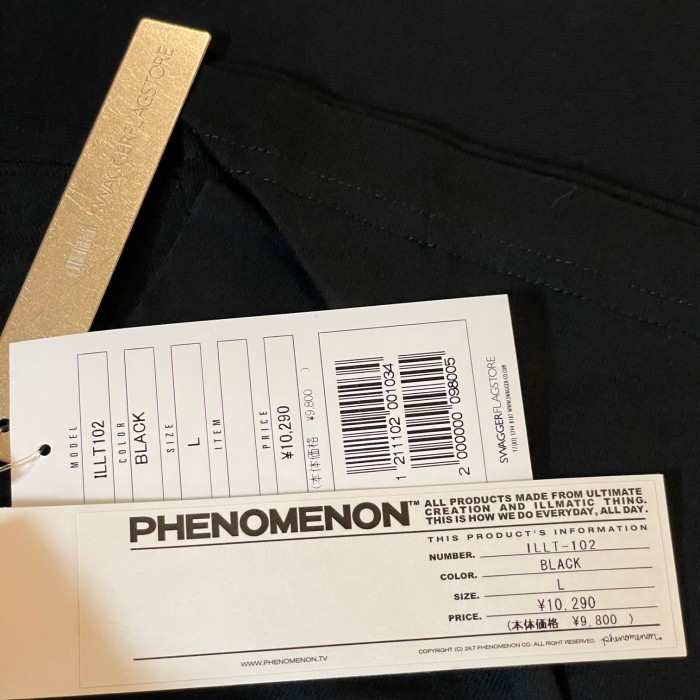 激レア ☆タグ付き新古品☆ MADE IN JAPAN製 PHENOMENON 2007年モデル 「STRAIGHT TO NEXT DOOR」 CD付き限定セット プリントTシャツ ブラック Lサイズ | Vintage.City 古着屋、古着コーデ情報を発信