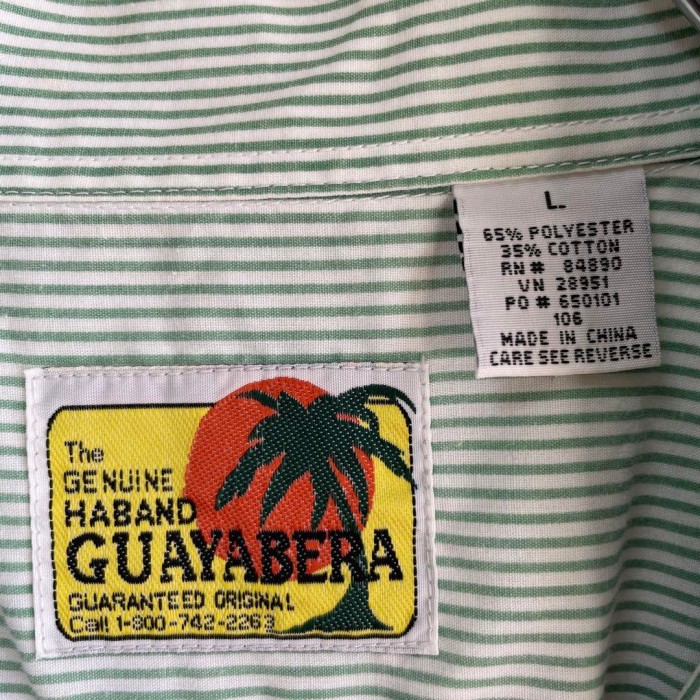 GUAYABERA multi stripe cuba shirt size L 配送C　ビンテージ　マルチストライプ　キューバシャツ　緑 | Vintage.City 古着屋、古着コーデ情報を発信