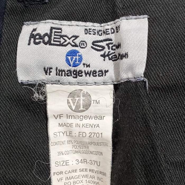 FedEx フェデックス ワークパンツ ユニフォーム 紺色ストリート古着work | Vintage.City 古着屋、古着コーデ情報を発信