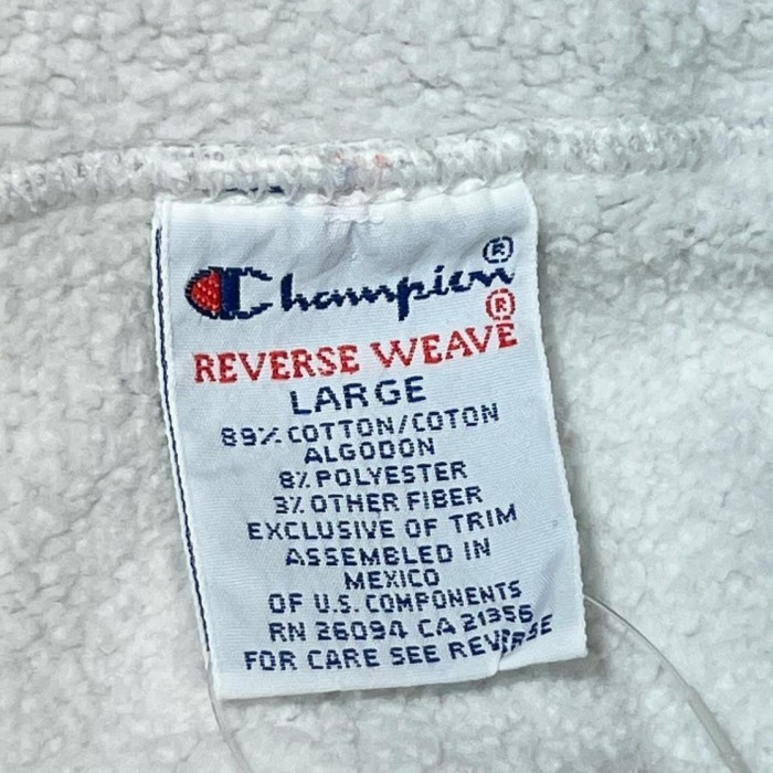 90s Champion Reverse Weave sweat pants チャンピオン　リバースウィーブ　スウェットパンツ | Vintage.City 古着屋、古着コーデ情報を発信