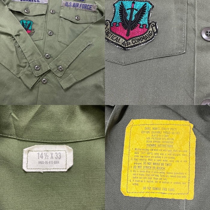 81年納品 80年代 米軍実品 U.S.AIR FORCE OG-507 ユーティリティシャツ メンズS相当 レディース | Vintage.City 빈티지숍, 빈티지 코디 정보
