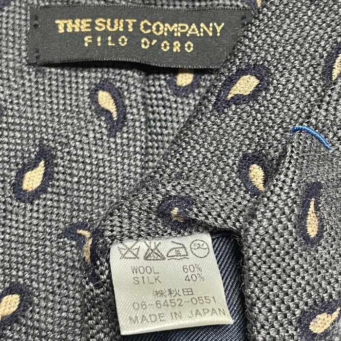 MADE IN JAPAN製 FILO D'ORO THE SUIT COMPANY ペイズリー柄ウールシルクネクタイ チャコールグレー | Vintage.City 古着屋、古着コーデ情報を発信
