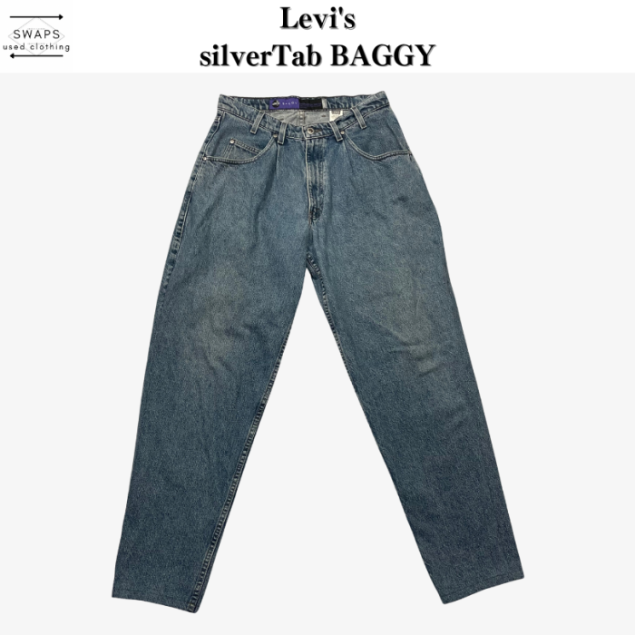 【Levi's】90s silverTab BAGGY | Vintage.City 빈티지숍, 빈티지 코디 정보