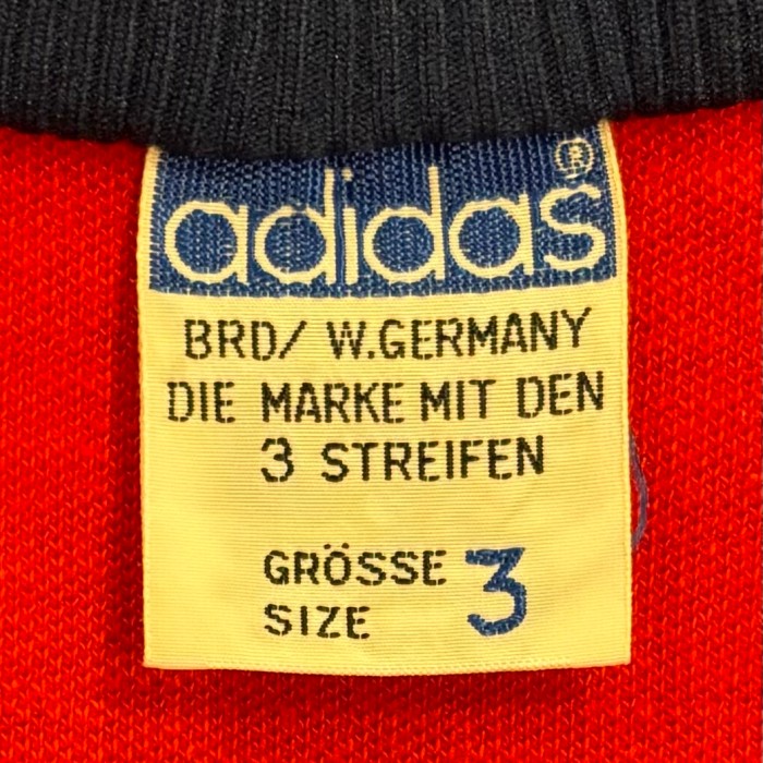 70s adidas track jacket W.Germany / アディダス 西ドイツ デサント 裾ロゴ トラックジャケット ジャージ スリーストライプス 1970's ビンテージ サイズ3 | Vintage.City 古着屋、古着コーデ情報を発信