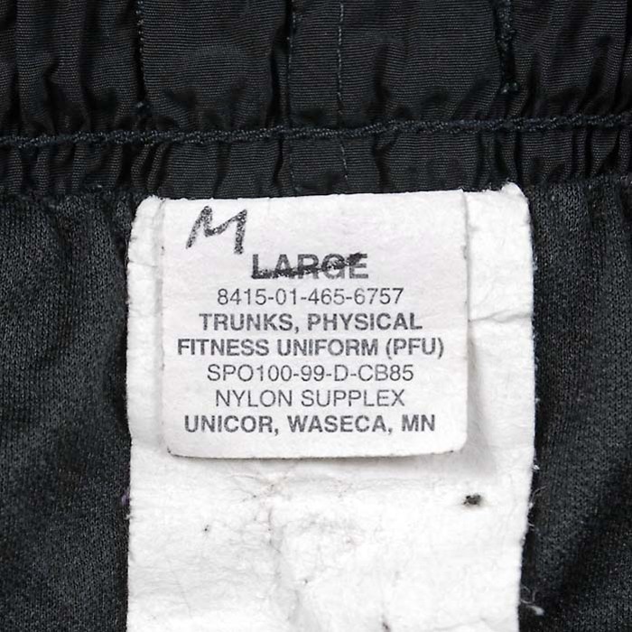 アメリカ軍 U.S.ARMY ブラック 前期型 IPFU トレーニング ショートパンツ 新品 PT-SHORTS-N- | Vintage.City 古着屋、古着コーデ情報を発信