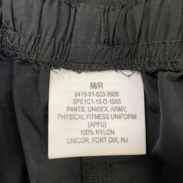 U.S. ARMY nylon training pants size M　配送C アーミー　トレーニングパンツ　刺繍ロゴ　しゃかしゃか | Vintage.City 古着屋、古着コーデ情報を発信