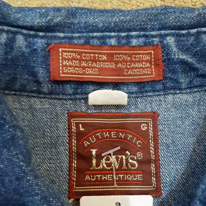 80s Levi's  denim shirt | Vintage.City 빈티지숍, 빈티지 코디 정보