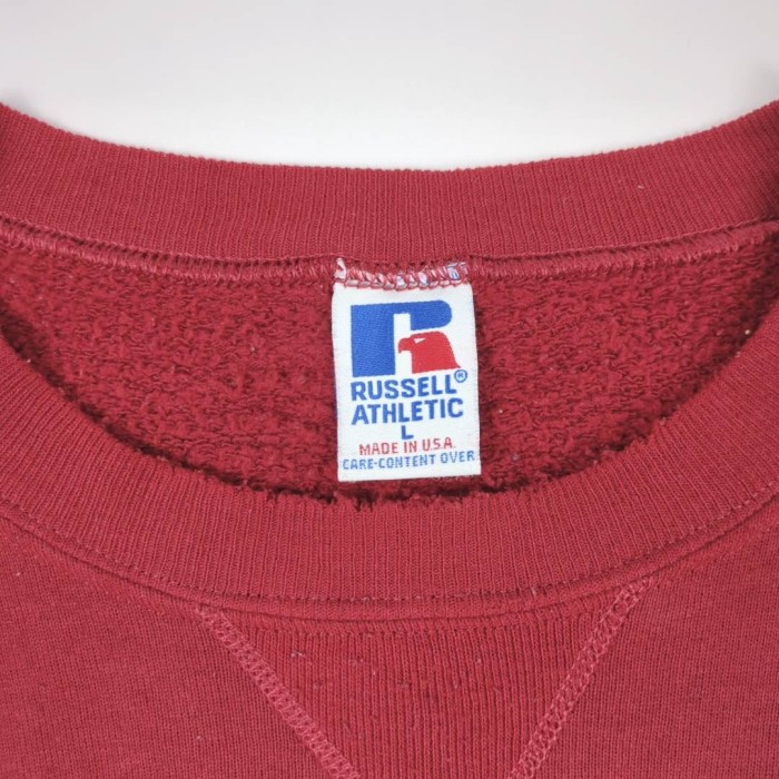 90s ラッセルアスレチック 前Vガゼット 無地スウェット アメリカ製 L RUSSELL ATHLETIC Vintage Sweatshirt | Vintage.City 古着屋、古着コーデ情報を発信