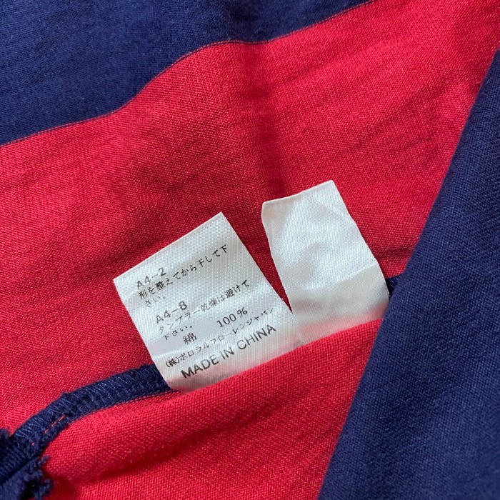 ポロラルフローレン　刺繍ワンポイント　ストライプ　ラガーシャツ | Vintage.City 古着屋、古着コーデ情報を発信