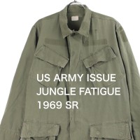 米軍 　ジャングルファティーグ　ミリタリー シャツ ジャケット　4th. SR 60年代 実物 [9018994] | Vintage.City 古着屋、古着コーデ情報を発信