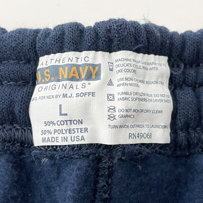 アメリカ海軍 U.S.NAVY トレーニング スウェットパンツ 新品 137N= | Vintage.City 古着屋、古着コーデ情報を発信