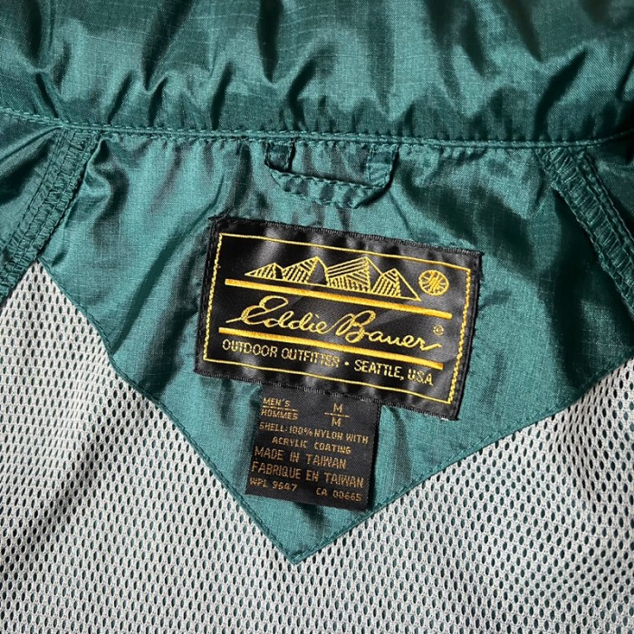 80s 黒タグ Eddie Bauer 収納フード ナイロン マウンテン パーカー ジャケット M / 80年代 ビンテージ エディーバウアー | Vintage.City Vintage Shops, Vintage Fashion Trends