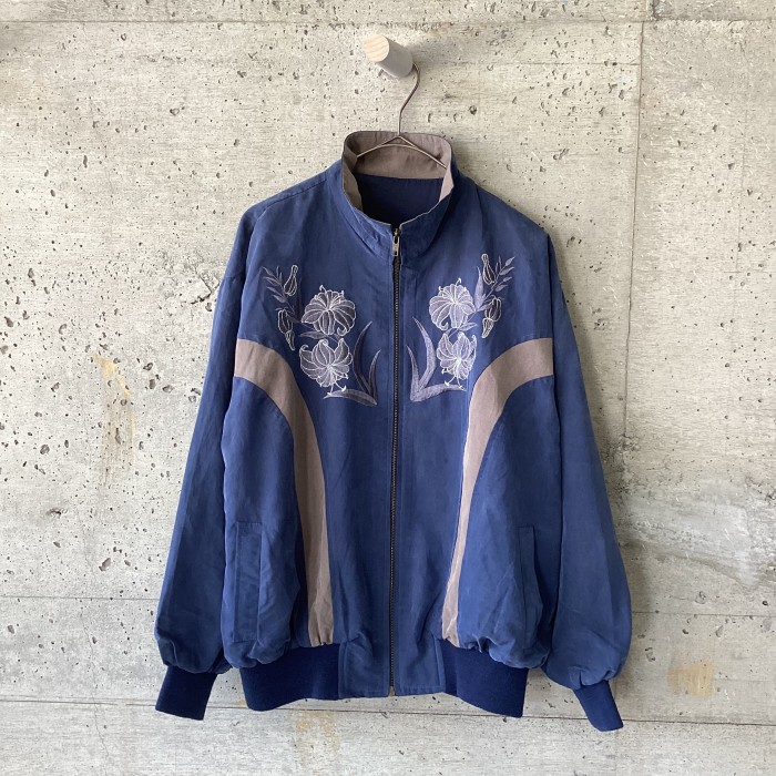 Blue flower embroidery jacket | Vintage.City Vintage Shops, Vintage Fashion Trends