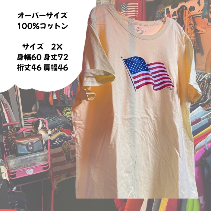オーバーサイズ　Tシャツ　100%コットン | Vintage.City Vintage Shops, Vintage Fashion Trends