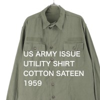 米軍 　コットンサテン ユーティリティシャツ 初期 筒袖 59年 実物 [9018993] | Vintage.City 古着屋、古着コーデ情報を発信