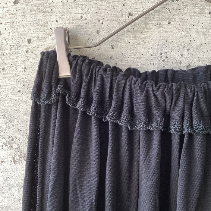 Black long skirt | Vintage.City Vintage Shops, Vintage Fashion Trends