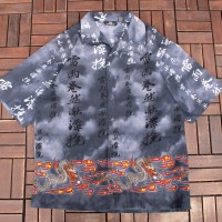 00s 漢字×龍 Hawaiian shirt | Vintage.City Vintage Shops, Vintage Fashion Trends