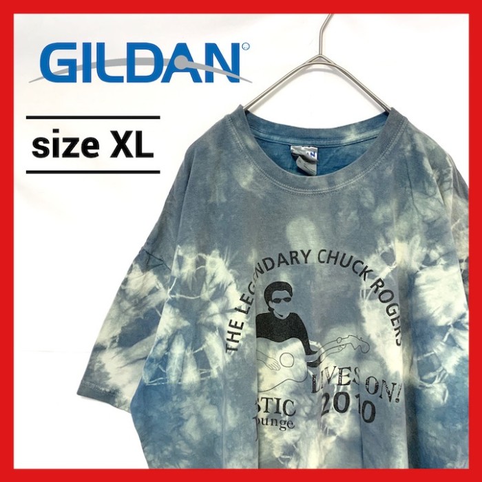90s 古着 ギルダン Tシャツ オーバーサイズ ゆるダボ XL | Vintage.City 빈티지숍, 빈티지 코디 정보