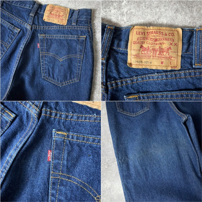 濃紺 90s USA製 Levis 17505 0214 デニム パンツ 13 / 90年代 アメリカ製 リーバイス オールド ジーンズ ジーパン | Vintage.City 古着屋、古着コーデ情報を発信