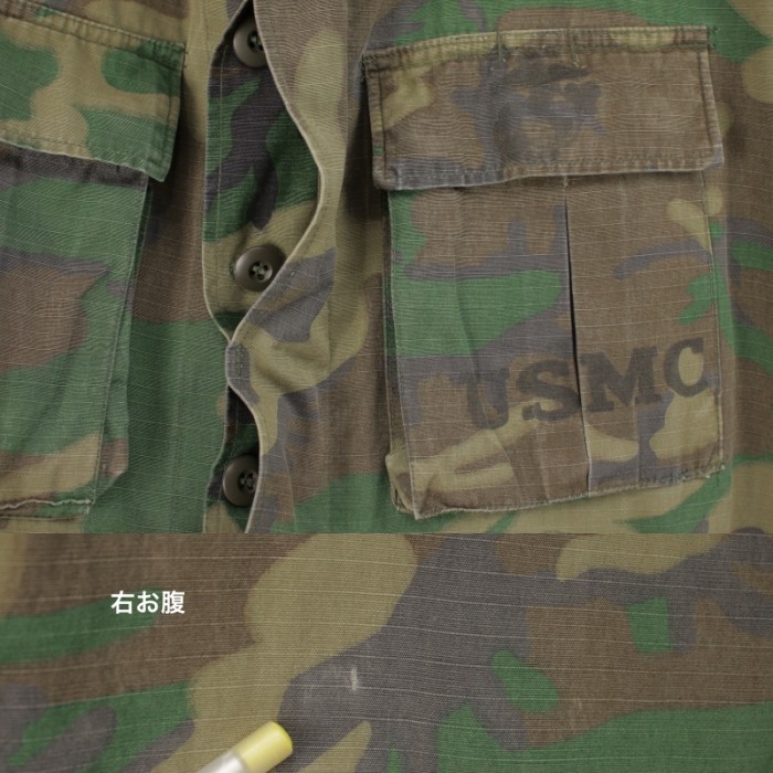 米軍 　USMC リーフカモ　HOT WEATHER シャツジャケット ERDL70年代　実物 [9018995] | Vintage.City 빈티지숍, 빈티지 코디 정보