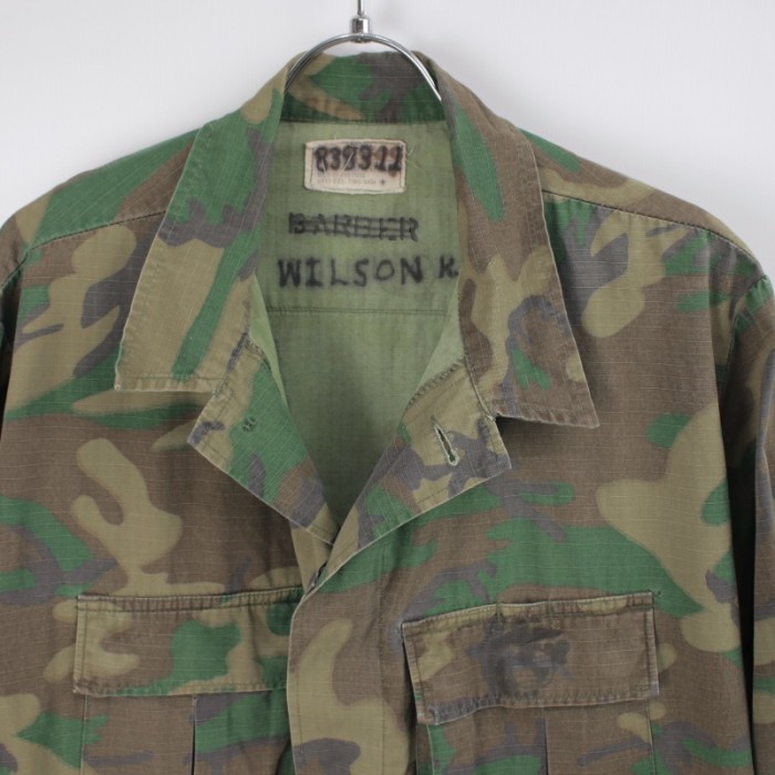米軍 　USMC リーフカモ　HOT WEATHER シャツジャケット ERDL70年代　実物 [9018995] | Vintage.City Vintage Shops, Vintage Fashion Trends