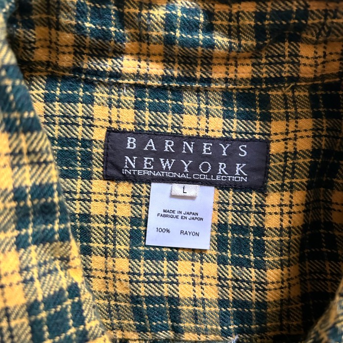 バーニーズニューヨーク チェックレーヨンシャツ L イエロー×グリーン | Vintage.City 古着屋、古着コーデ情報を発信