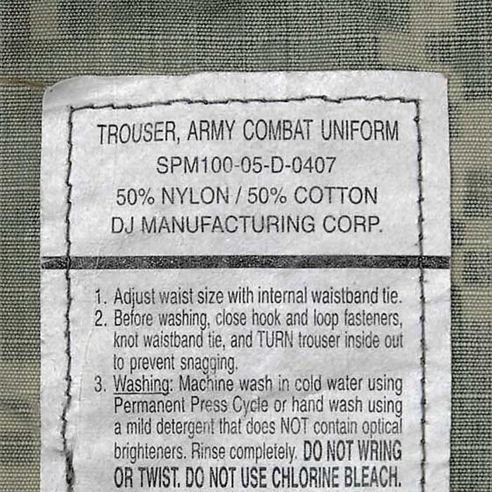 アメリカ軍 ACU デジタルカモ コンバットパンツ USED 134U= | Vintage.City 古着屋、古着コーデ情報を発信