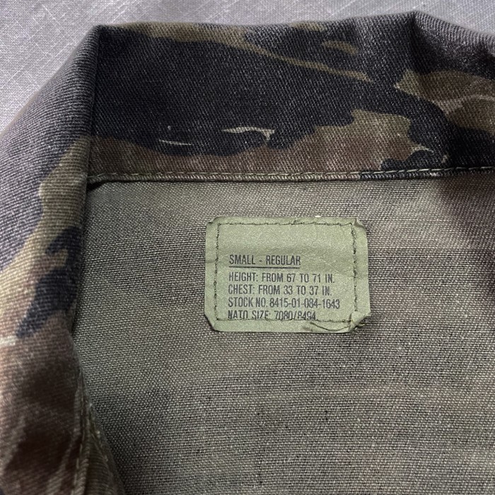 希少 90s US ARMY 米軍 タイプ タイガーストライプ カモ フィールドジャケット S-R | Vintage.City 古着屋、古着コーデ情報を発信
