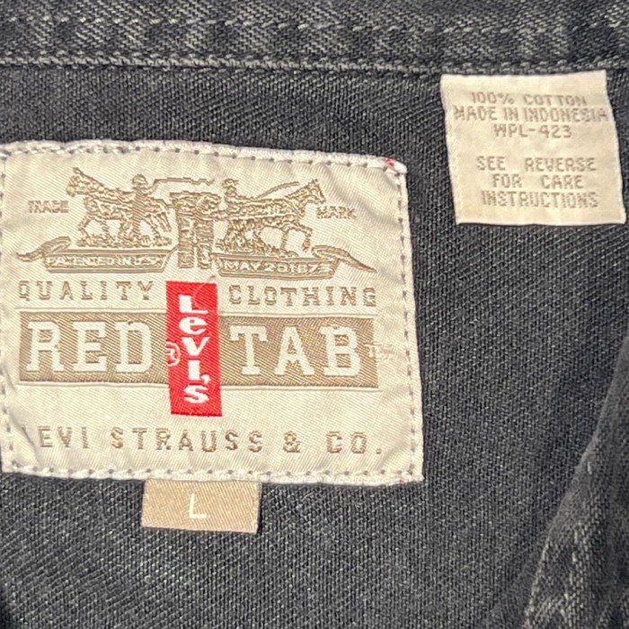 Levi’s Red Tab shirt リーバイス　レッドタブ　シャツ | Vintage.City 古着屋、古着コーデ情報を発信