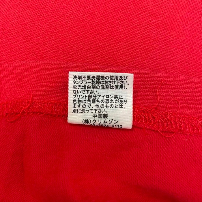 PIKO back print long sleeve T-shirt size L 配送C ピコ　バックプリントTシャツ　サーフ　Y２K | Vintage.City 古着屋、古着コーデ情報を発信
