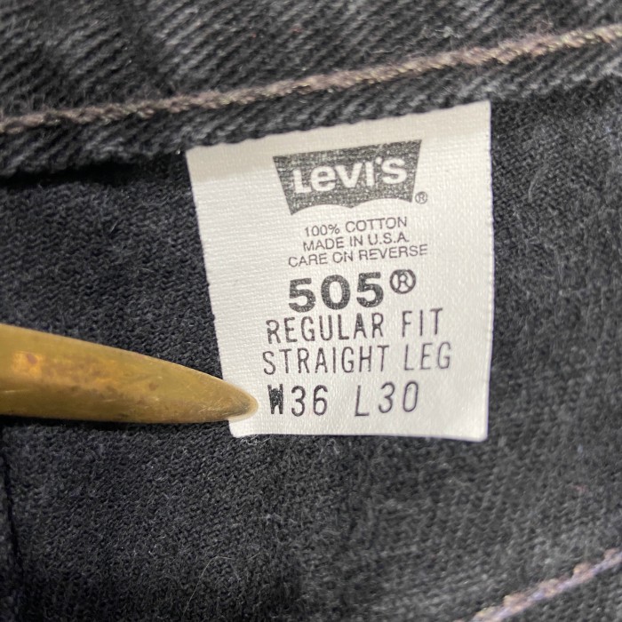 Levi's505 USA製サルファブラック　漆黒　ブラックデニムパンツ　W36 | Vintage.City 빈티지숍, 빈티지 코디 정보