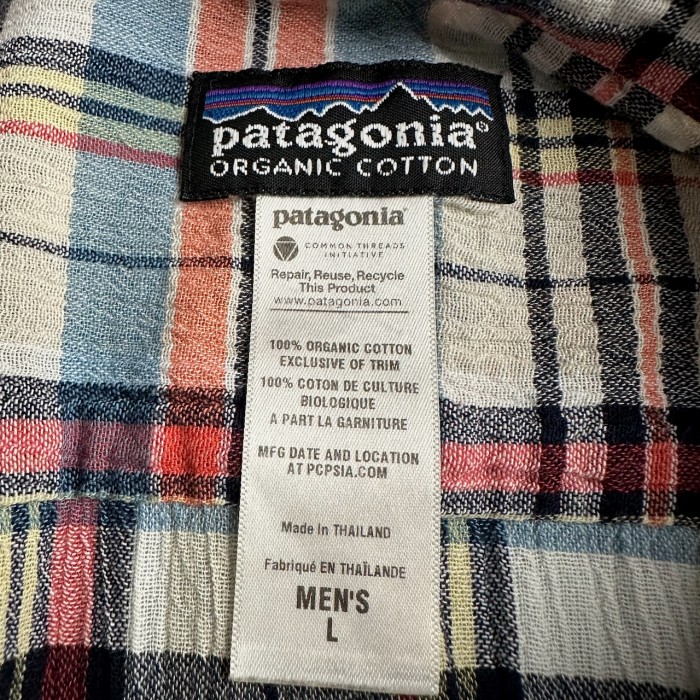 patagonia　パタゴニア　オーガニックコットン　チェックシャツ　長袖シャツ　 | Vintage.City 古着屋、古着コーデ情報を発信