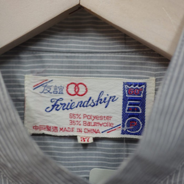 ピンストライプのバンドカラーシャツ | Vintage.City 古着屋、古着コーデ情報を発信