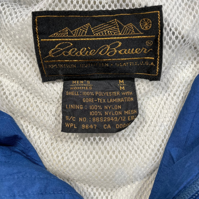 【Eddie Bauer】80s GORE-TEX フーディー ナイロンジャケット | Vintage.City 古着屋、古着コーデ情報を発信