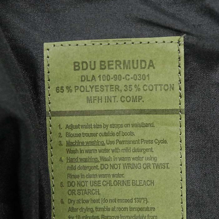 U.S. ブラック フロントジッパー BDU バミューダ 新品 122NH= | Vintage.City 古着屋、古着コーデ情報を発信