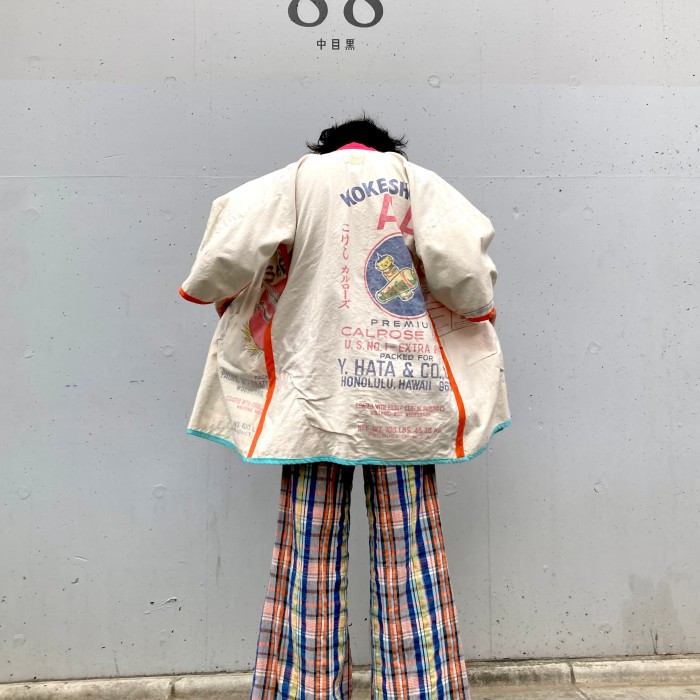 70’s Vintage Feedsack Remake Reversible Jacket | Vintage.City 빈티지숍, 빈티지 코디 정보