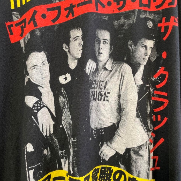 I Fought the Law THE CLASH band T-shirt size 2XL 配送C　パンク　バンドTシャツ | Vintage.City 古着屋、古着コーデ情報を発信