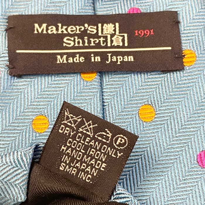 MADE IN JAPAN製 Maker's Shirt 鎌倉 Madison HANDMADE ドット柄シルクネクタイ スカイブルー | Vintage.City 古着屋、古着コーデ情報を発信