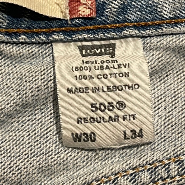 00s Levi's505 リーバイス　REGULAR FIT デニムパンツ　W30  A418 | Vintage.City 古着屋、古着コーデ情報を発信