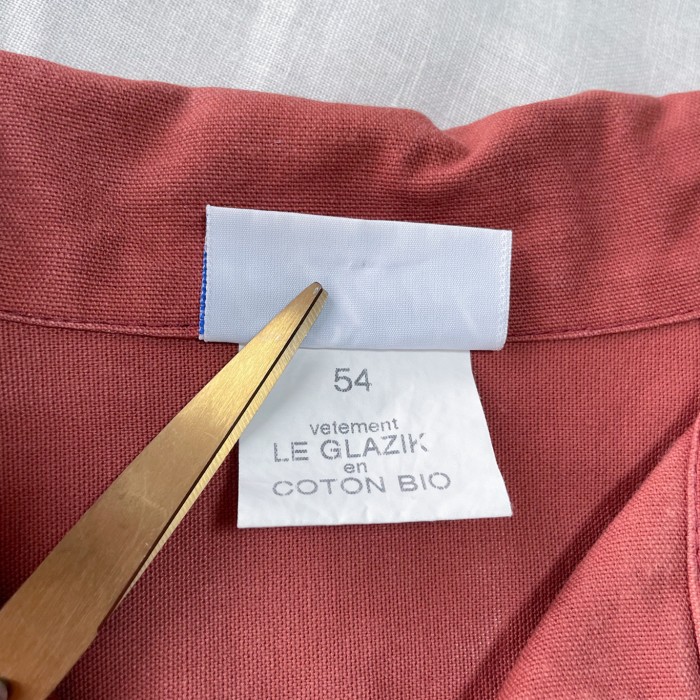 70s Le Glazik フランス ヴィンテージ フィッシャーマン スモック シャツ ジャケット 54 | Vintage.City 古着屋、古着コーデ情報を発信