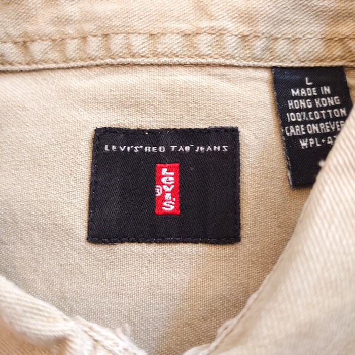 Levi's Red Tab Jeans work shirt | Vintage.City 古着屋、古着コーデ情報を発信