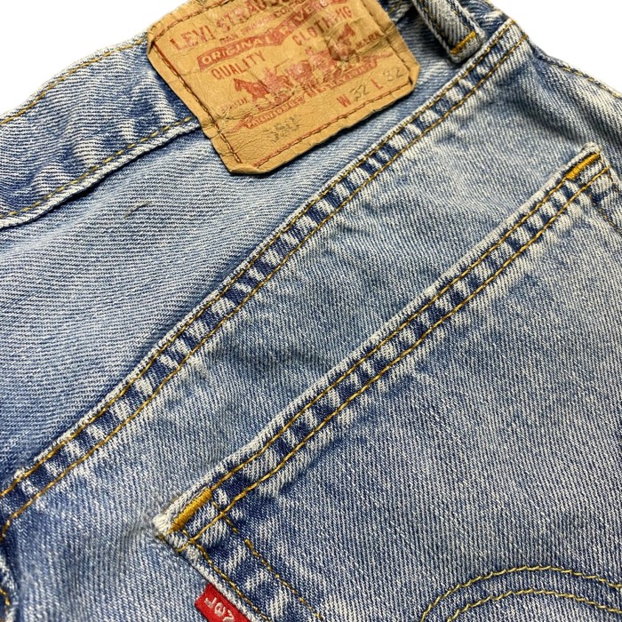 Levi’s リーバイス 550 リラックスフィット デニムパンツ | Vintage.City 古着屋、古着コーデ情報を発信