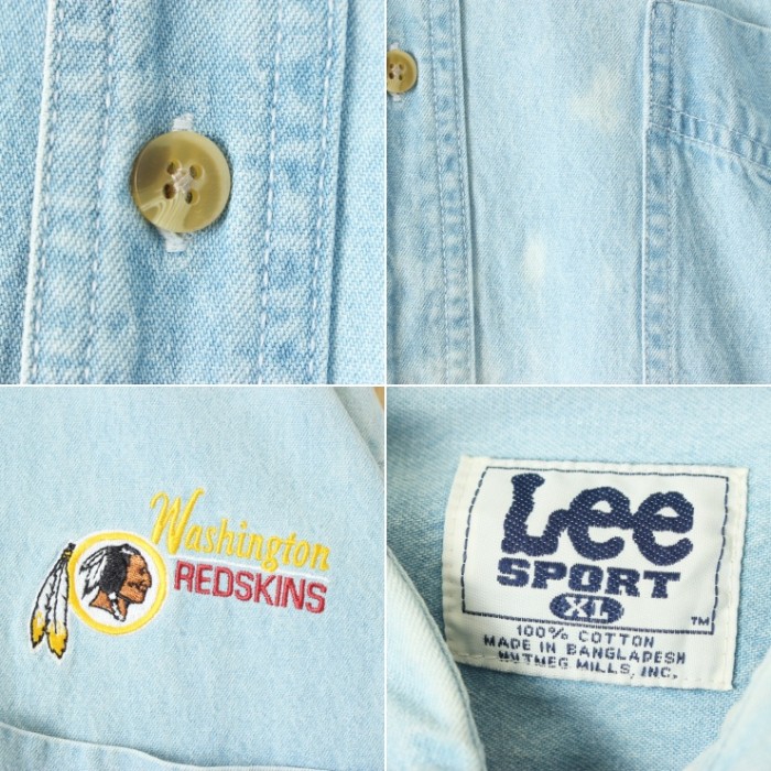 ビッグサイズ 90s USA Lee リー Washington REDSKINS ボタンダウン シャツ ライトブルー メンズXL相当 長袖 アメリカ古着 | Vintage.City Vintage Shops, Vintage Fashion Trends