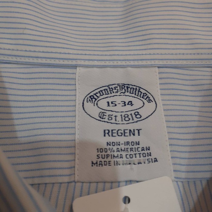 Brooks Brothers stripe design shirt | Vintage.City Vintage Shops, Vintage Fashion Trends
